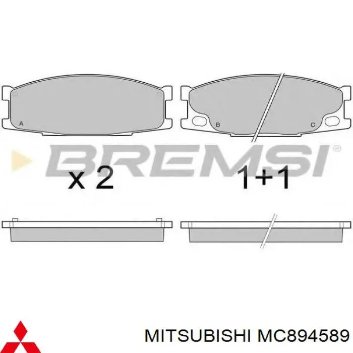 MC894589 Mitsubishi pastillas de freno delanteras