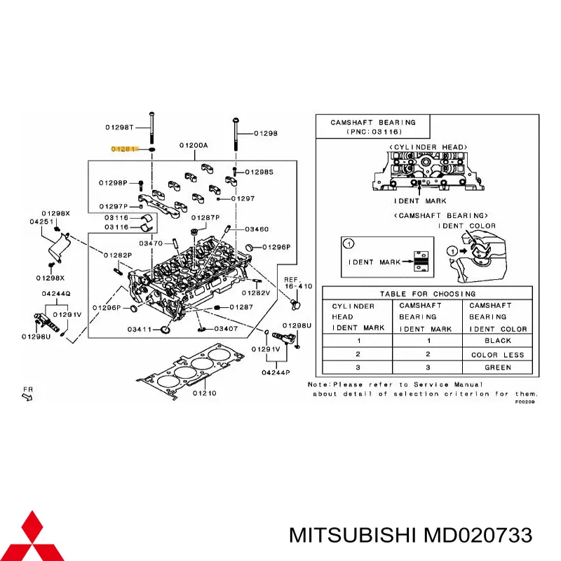 MD020733 Mitsubishi arandela, tornillo de culata