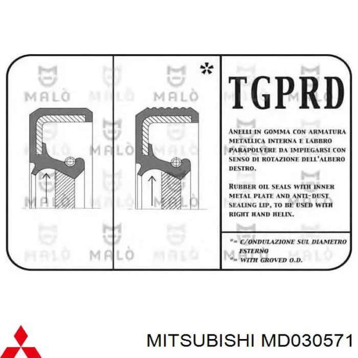  Mitsubishi MD030571 precio, desde  