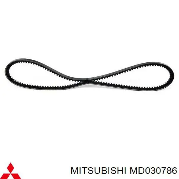 Junta de tapa frontal del motor Mitsubishi MD030786 precio, desde 9,79 EUR