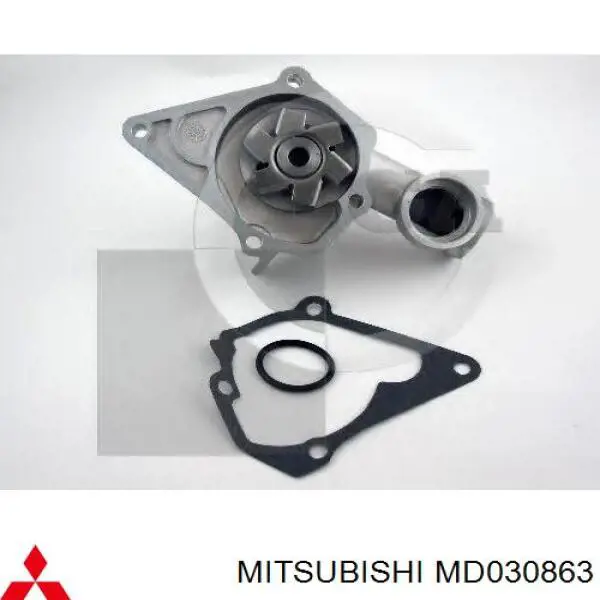 Bombeadora de agua Mitsubishi MD030863 precio, desde 38,02 EUR