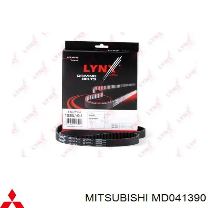 Comprar MD041390 Mitsubishi Correa distribución