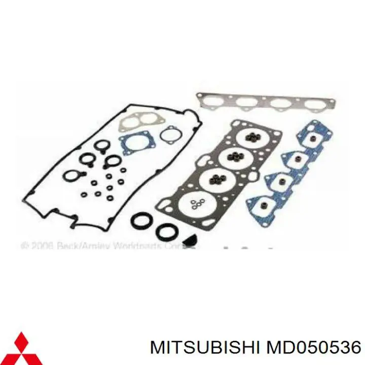 Junta de tapa de válvulas del motor, segmento trasero Mitsubishi MD050536 precio, desde 2,73 EUR