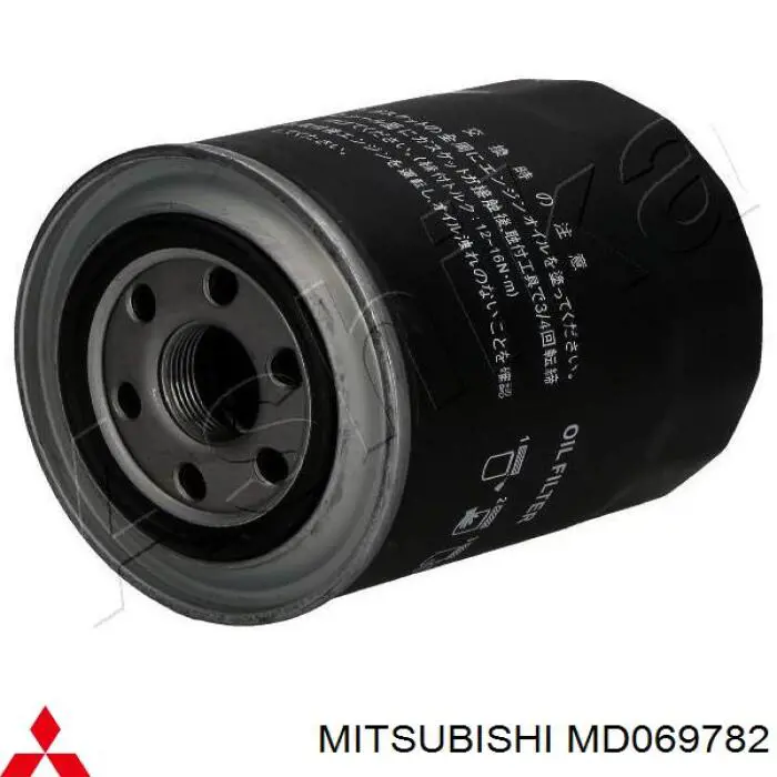 Filtro de aceite Mitsubishi MD069782 precio, desde 10,25 EUR