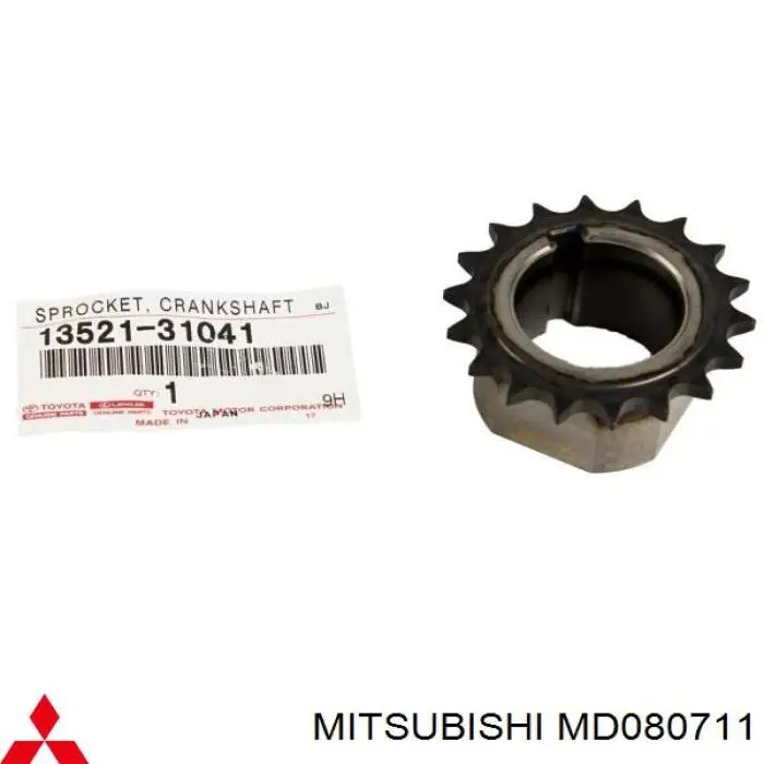 Comprar MD080711 Mitsubishi Piñón del árbol de levas