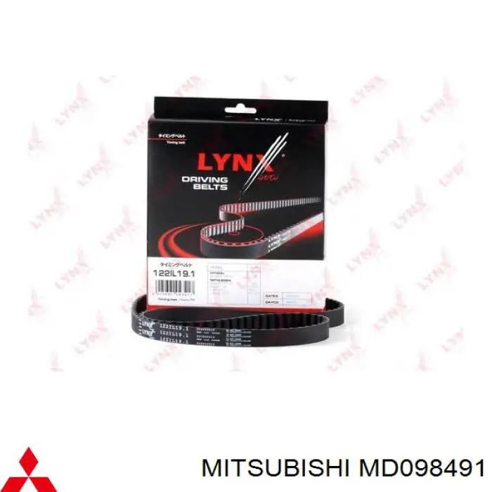 MD098491 Mitsubishi correa distribucion