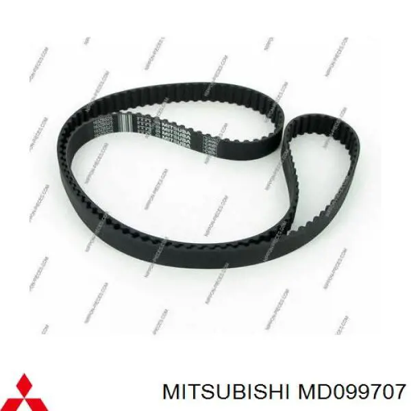 Comprar MD099707 Mitsubishi Correa distribución