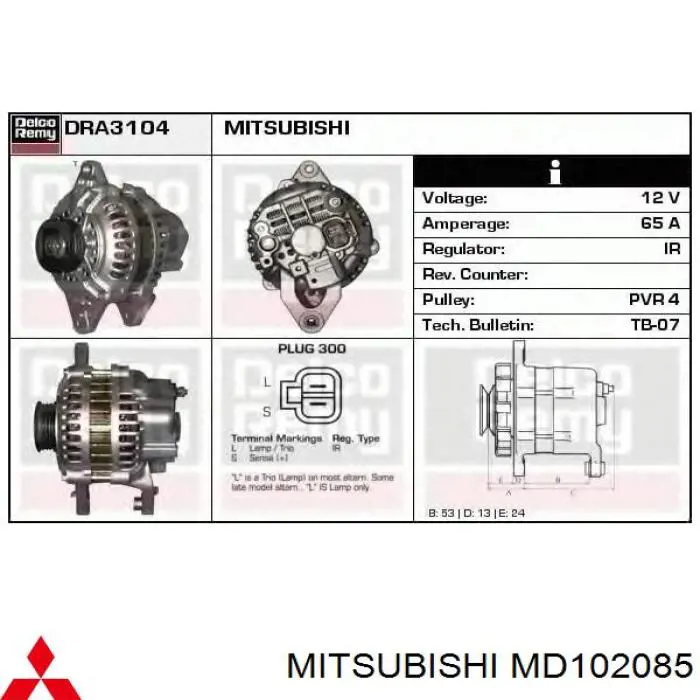 Alternador del motor Mitsubishi MD102085 precio, desde 167,33 EUR