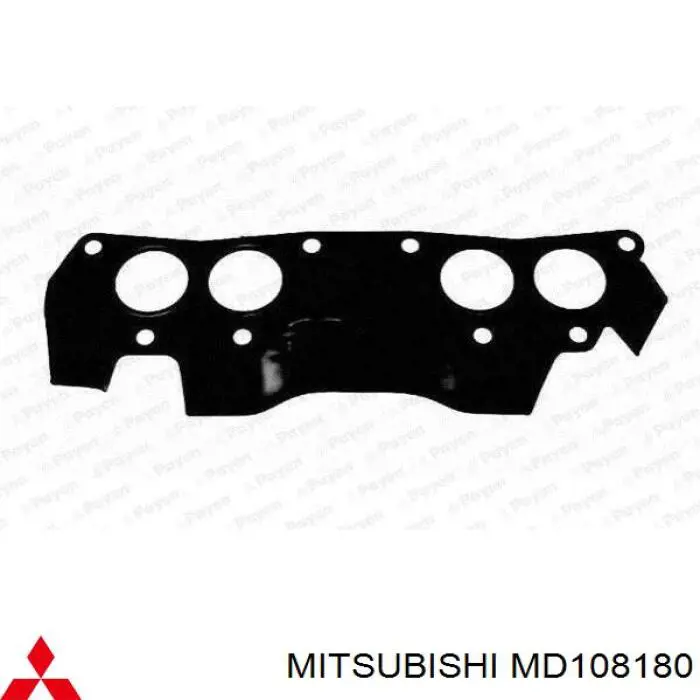 MD108180 Market (OEM)