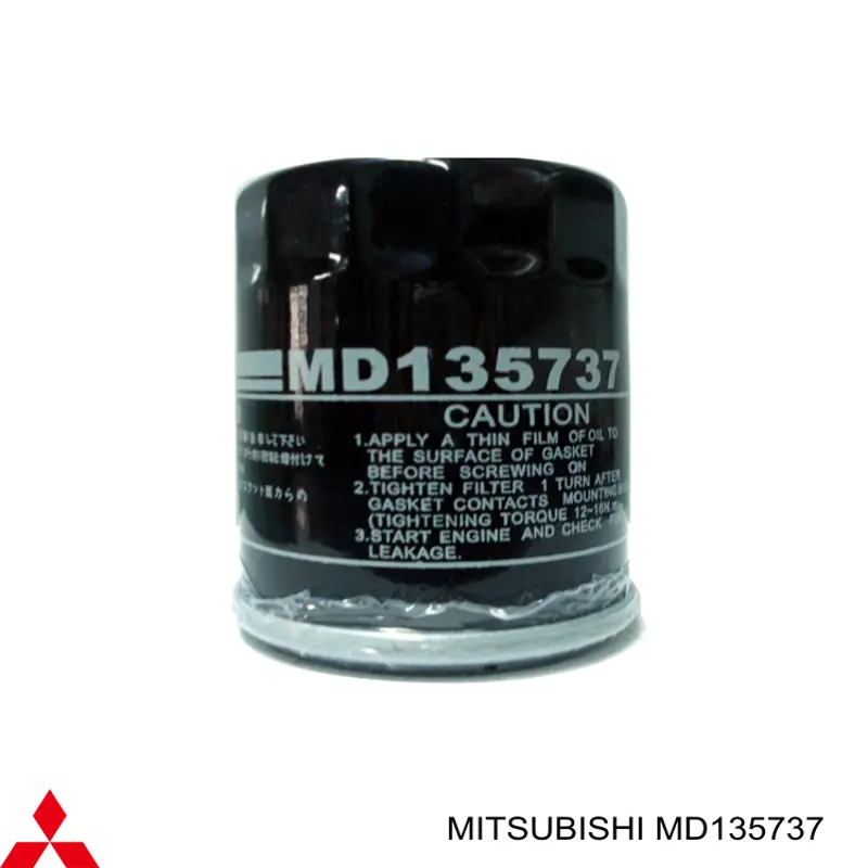 Filtro de aceite Mitsubishi MD135737 precio, desde 7,49 EUR