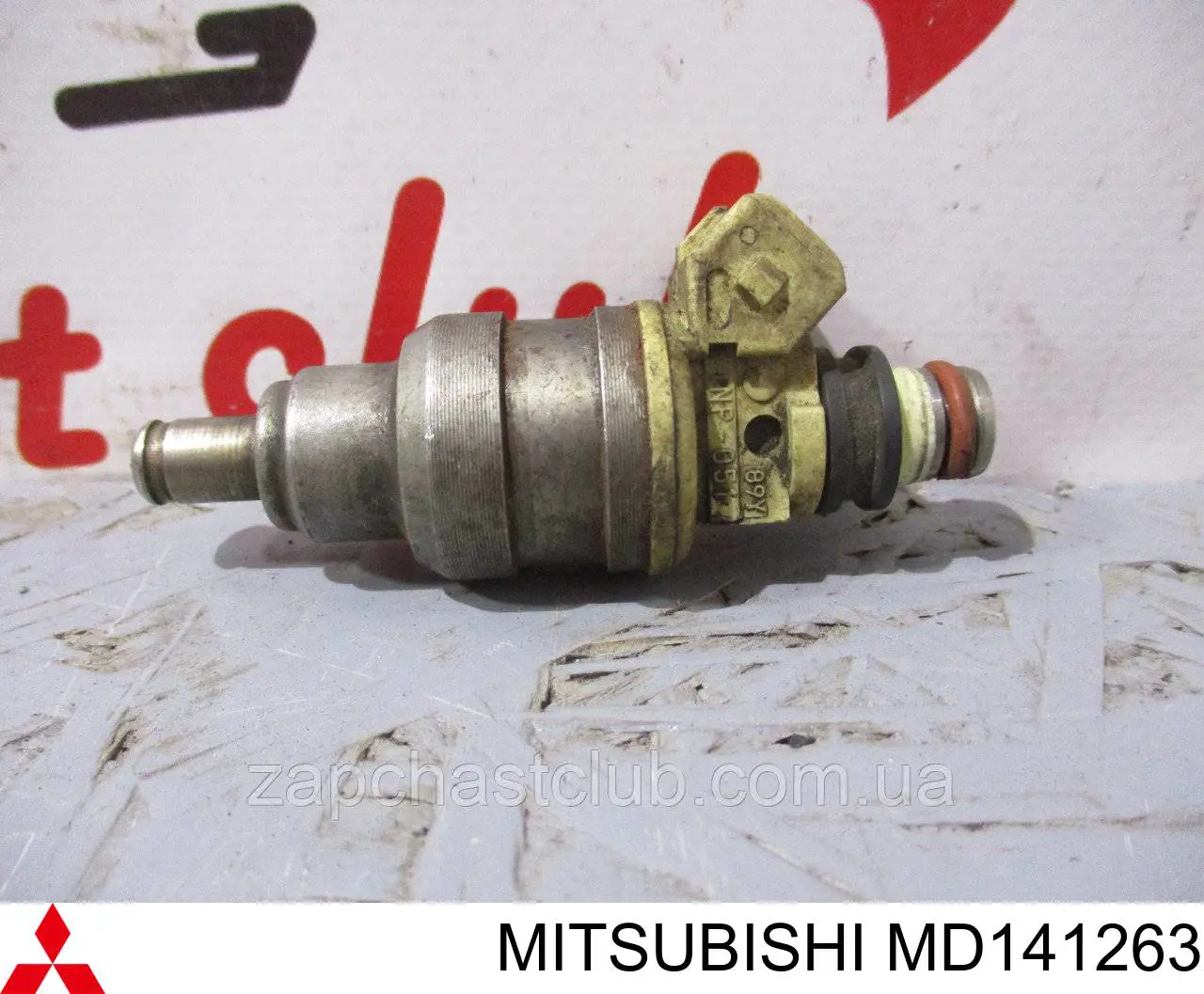 MD141263 Mitsubishi inyector de combustible