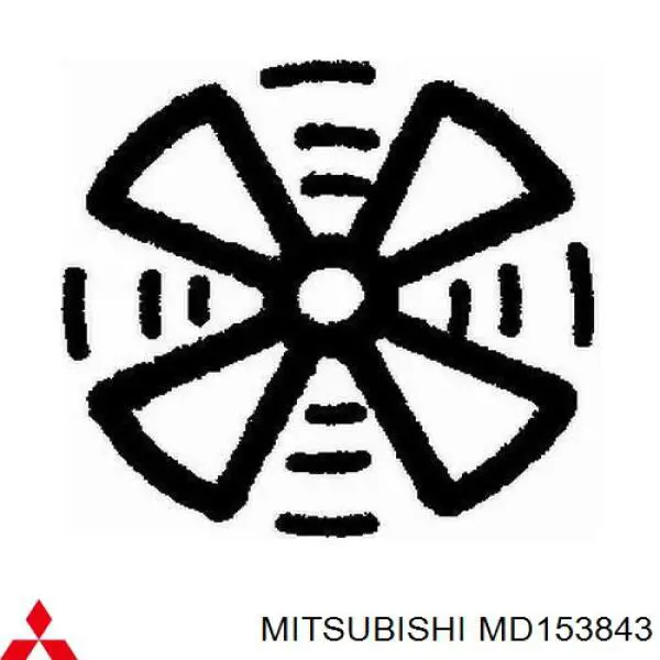 Alternador del motor Mitsubishi MD153843 precio, desde 130,68 EUR
