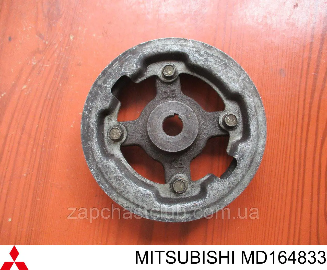 Engranaje de estrella, bomba de inyección Mitsubishi MD164833 precio, desde 83,46 EUR