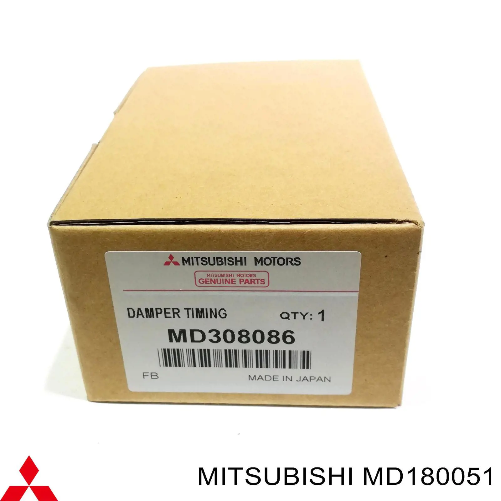 Tensor de la correa de distribución Mitsubishi MD180051 precio, desde 81,64 EUR