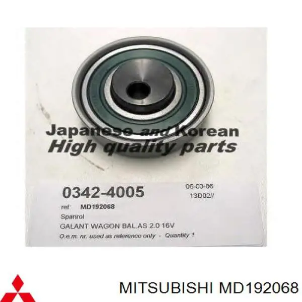 MD192068 Mitsubishi tensor de la polea de la correa dentada, eje de balanceo