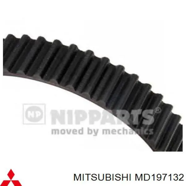 MD197132 Mitsubishi correa distribución