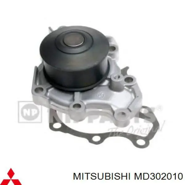 Bombeadora de agua Mitsubishi MD302010 precio, desde 65,13 EUR