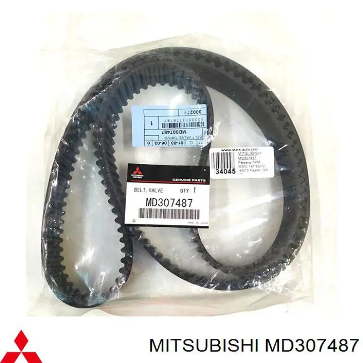 Comprar MD307487 Mitsubishi Correa distribución