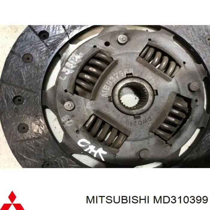 MD310399 Mitsubishi volante de motor