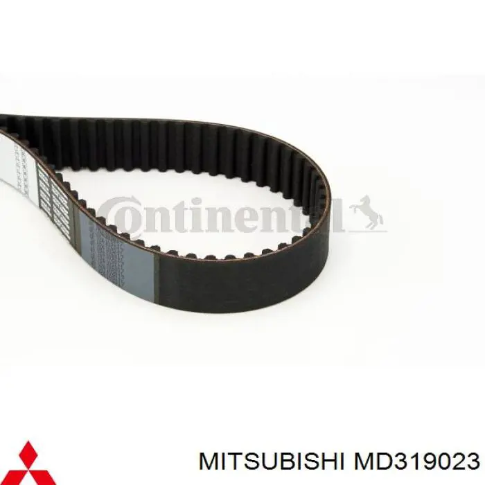 Comprar MD319023 Mitsubishi Correa distribución