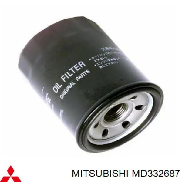 MD332687 Mitsubishi filtro de aceite