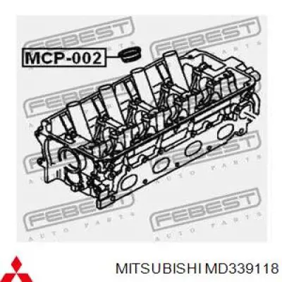 Junta anular, cavidad bujía para Mitsubishi Lancer (CSW)