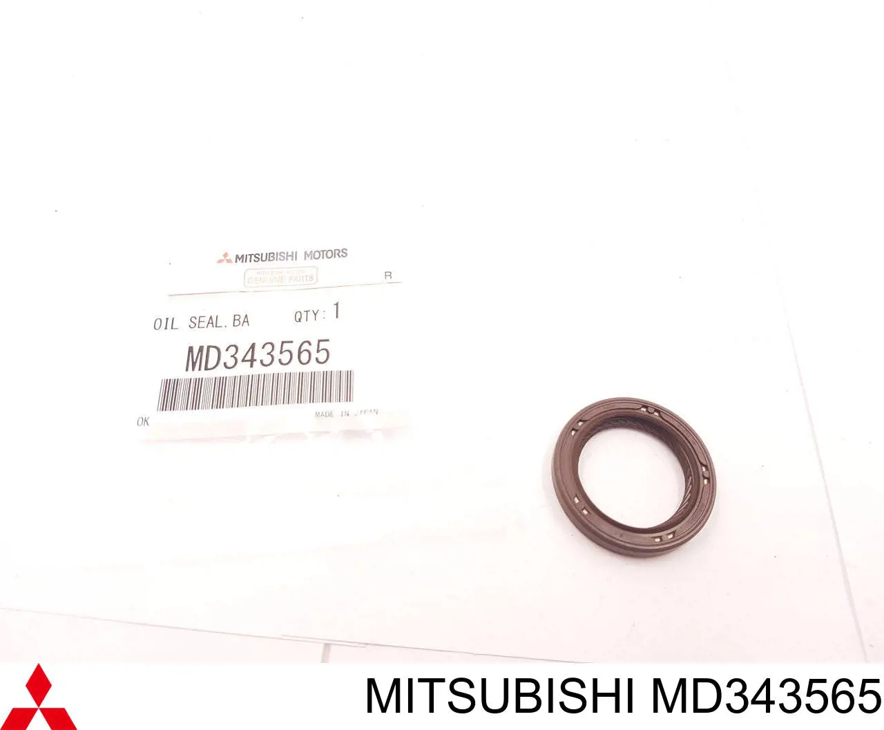 Retén del eje intermedio (de equilibrado) del motor Musashi F4015 precio, desde 3,14 EUR