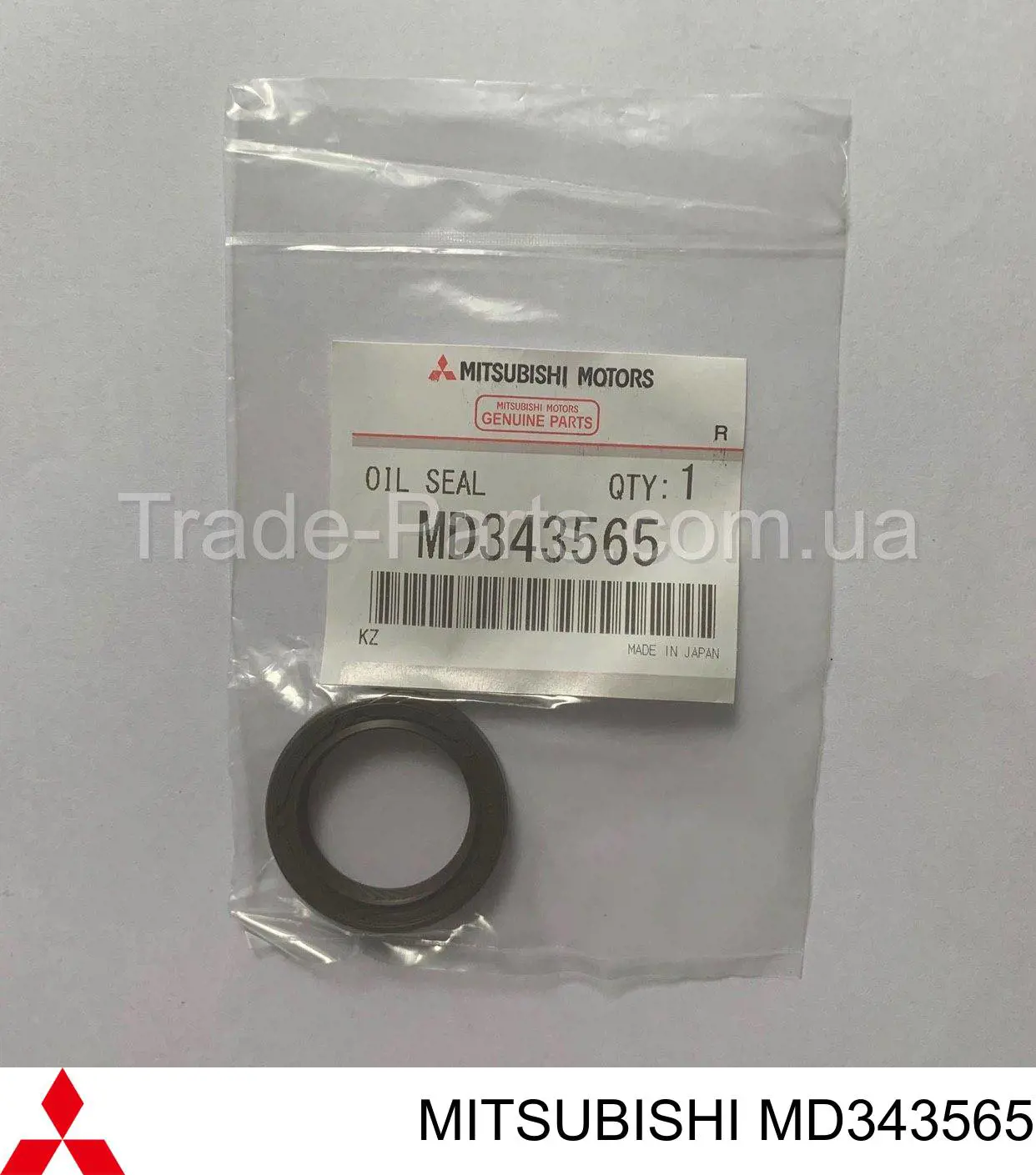 Comprar F4015 Musashi Retén del eje intermedio (de equilibrado) del motor