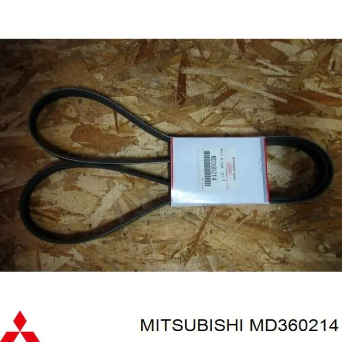 Correa de alternador 0071719401 Fiat/Alfa/Lancia