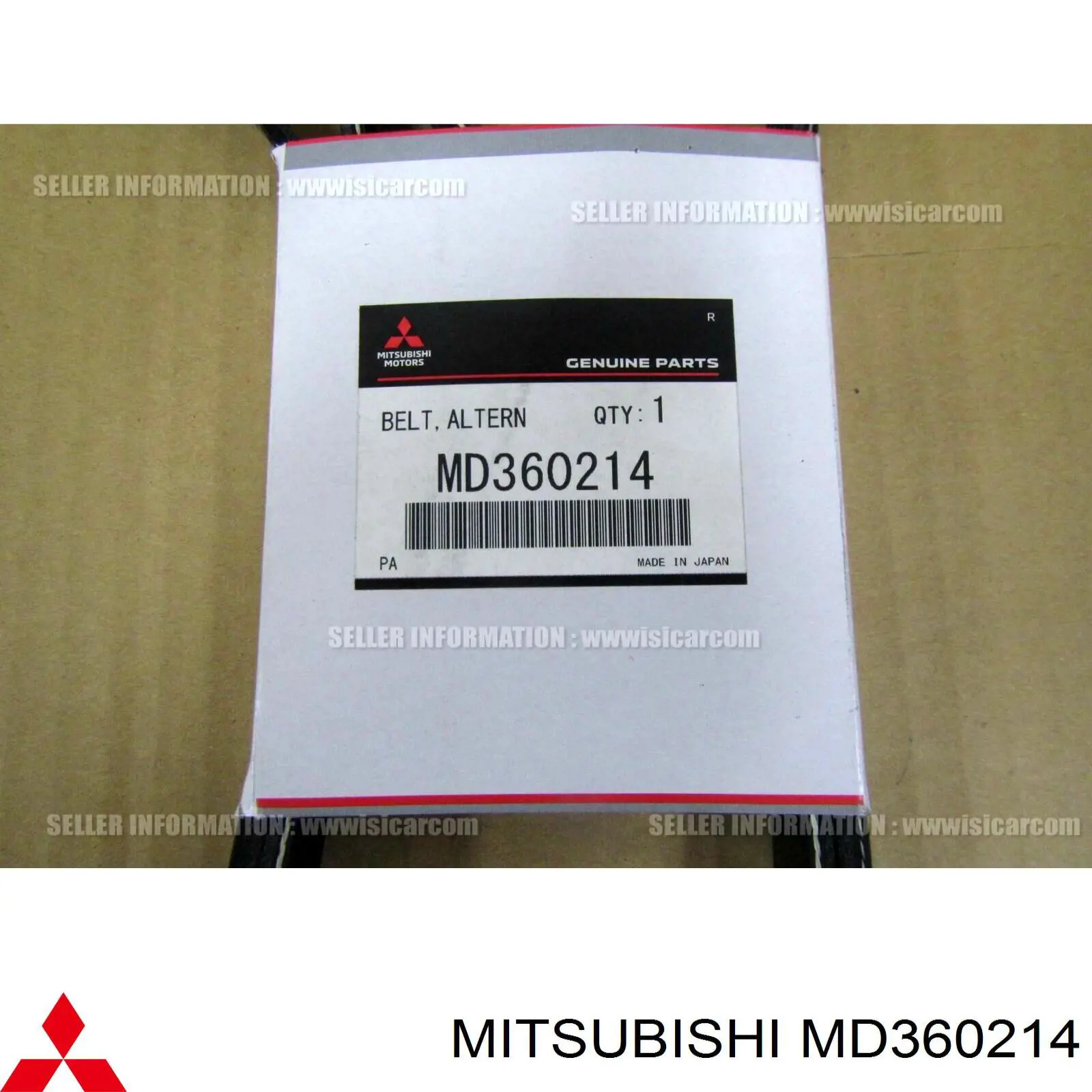 Correa de transmisión trapezoidal Fiat/Alfa/Lancia 0071719401 precio, desde 18,74 EUR