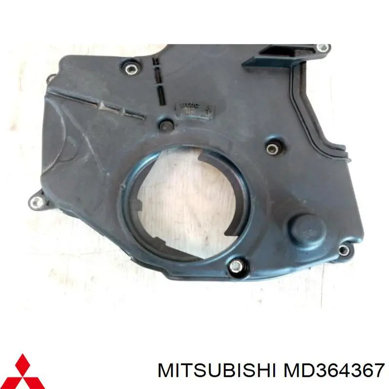 Tapa de correa de distribución superior para Mitsubishi Galant (EA)