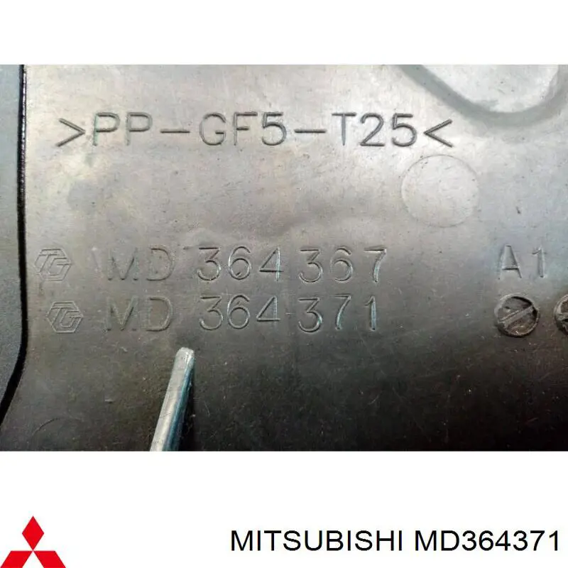 Tapa de correa de distribución inferior para Mitsubishi Lancer (CSW)
