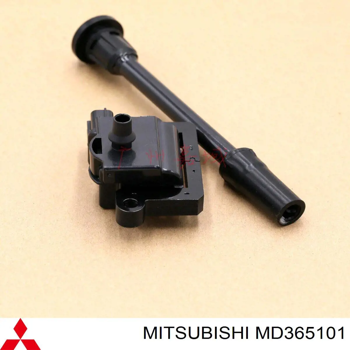 Bobina de chispa Mitsubishi MD365101 precio, desde 49,22 EUR