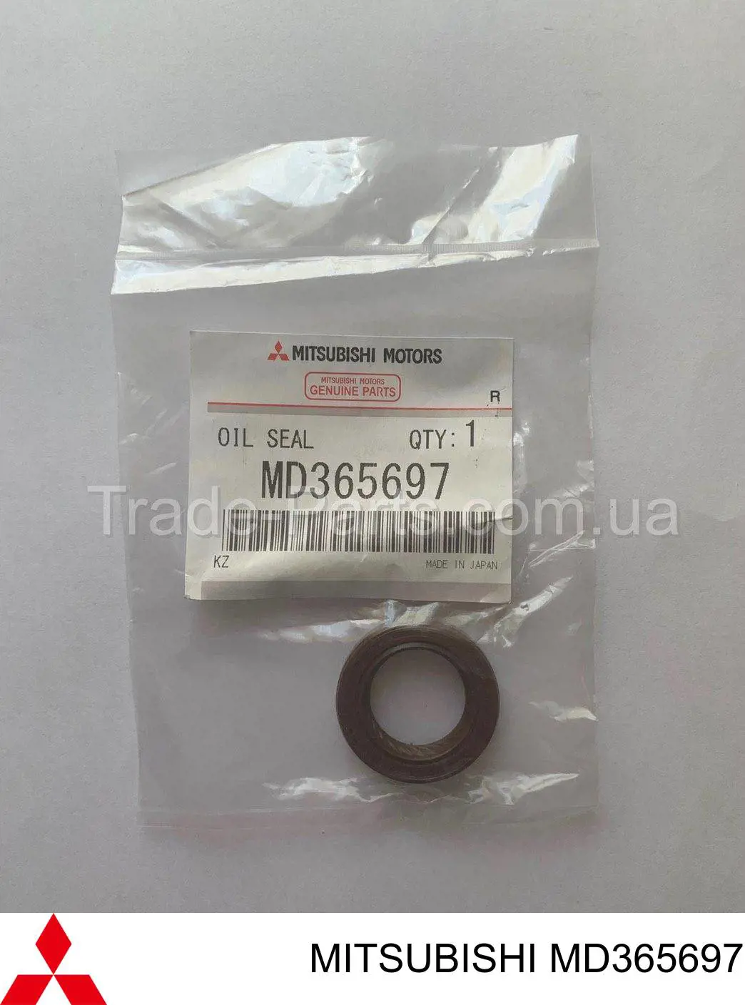 Retén de aceite de la bomba de aceite de la transmisión automática Mitsubishi MD365697 precio, desde 3,70 EUR