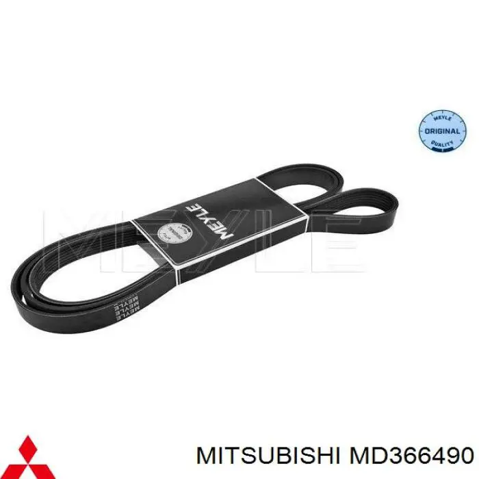MD366490 Mitsubishi correa trapezoidal