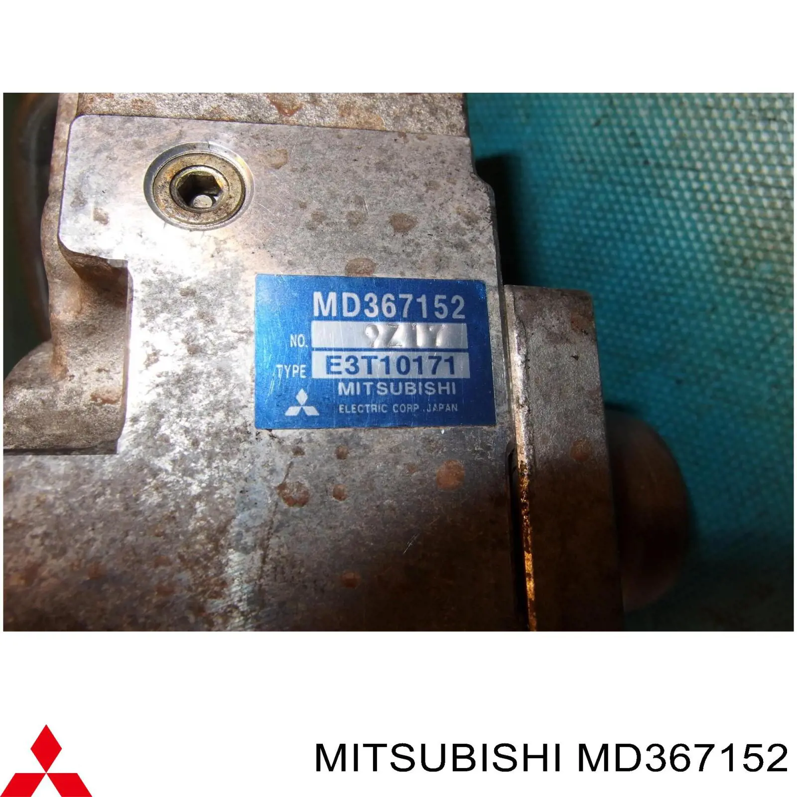 Módulo alimentación de combustible  Mitsubishi MD367152 precio, desde 1356,69 EUR