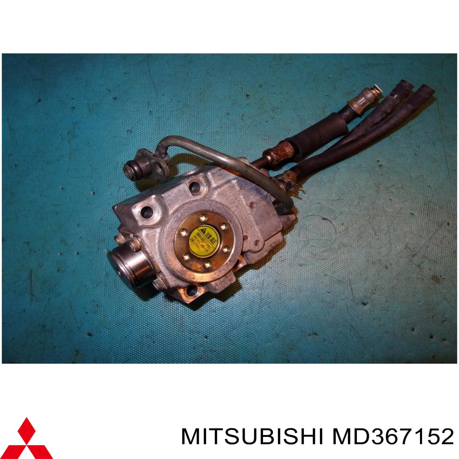 MR990881 Mitsubishi módulo alimentación de combustible