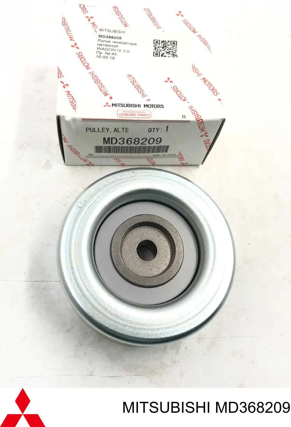 Comprar MD368209 Mitsubishi Polea inversión/guía, correa poli V