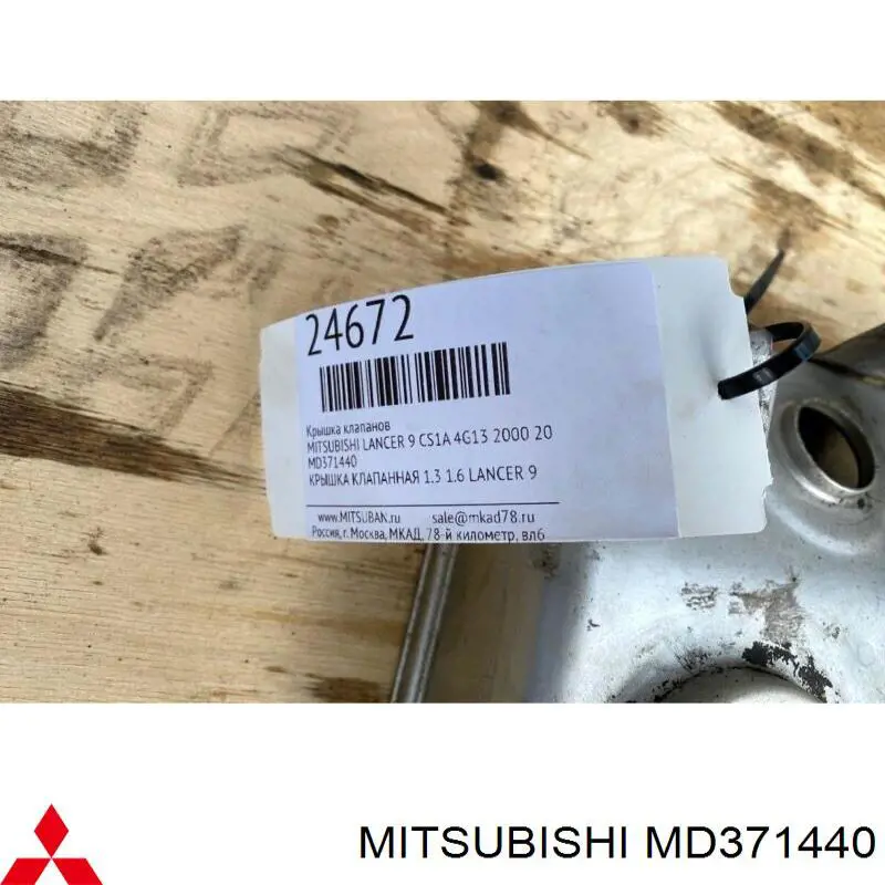 Tapa de culata para Mitsubishi Lancer IX CSA