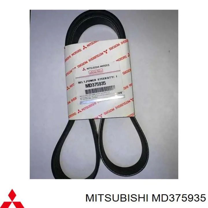 MD375935 Mitsubishi correa trapezoidal