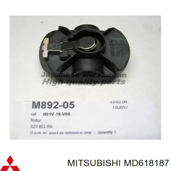 Rotor del distribuidor de encendido Mitsubishi MD618187 precio, desde 5,47 EUR