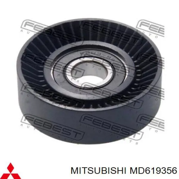 Rodamiento de alternador Mitsubishi MD619356 precio, desde  EUR