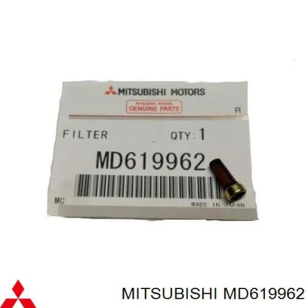 MD619962 Mitsubishi Filtro de gasolina