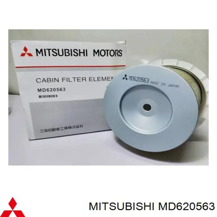 El filtro de aire Mitsubishi MD620563 precio, desde 15,54 EUR