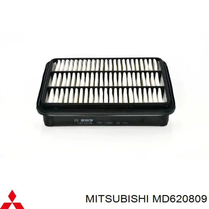 Caja del filtro de aire, parte inferior Mitsubishi MD620809 precio, desde 6,04 EUR