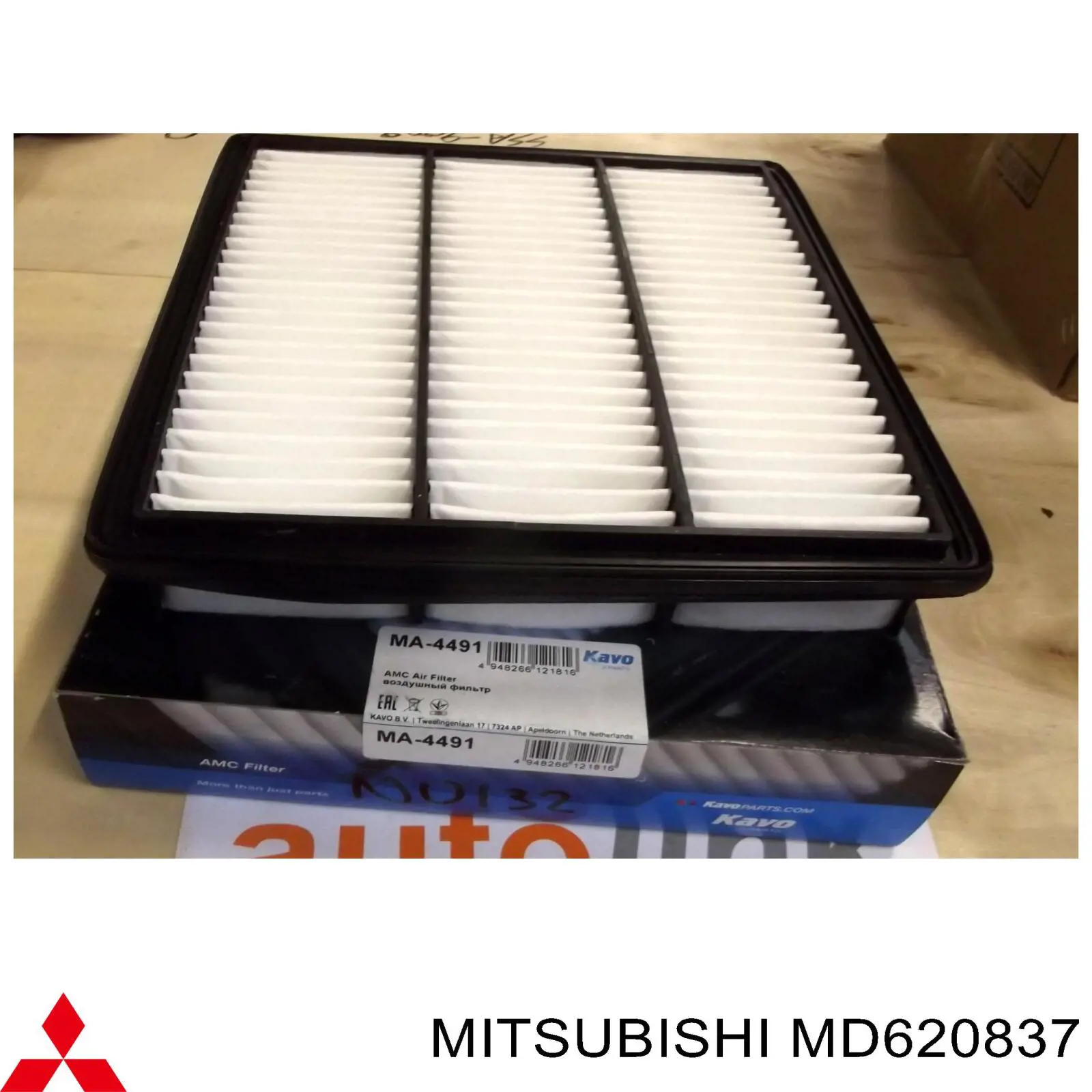 Comprar MD620837 Mitsubishi Filtro de aire
