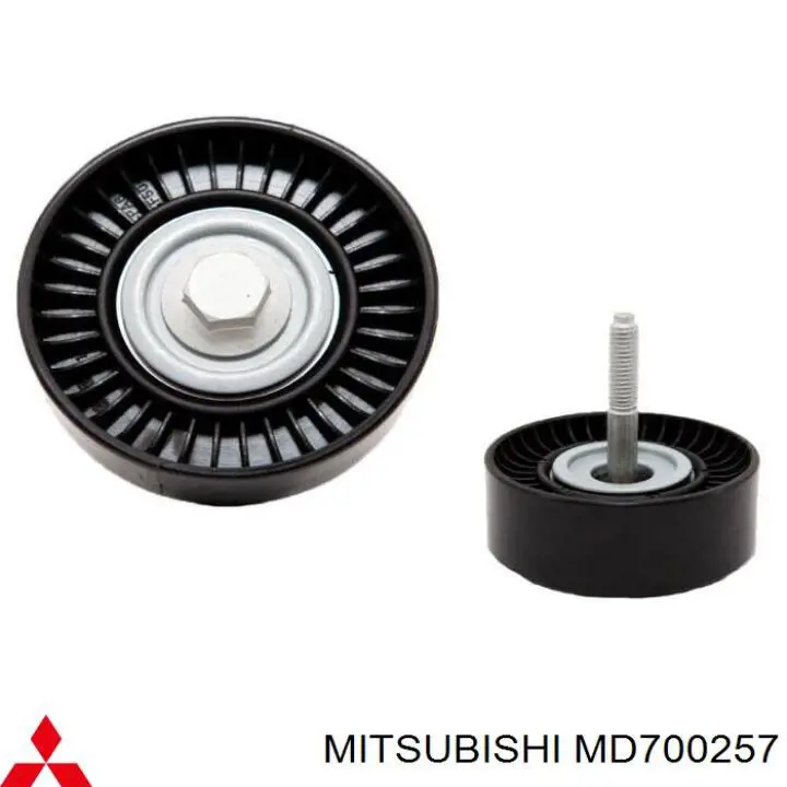 Comprar MD700257 Mitsubishi Cojinete de empuje