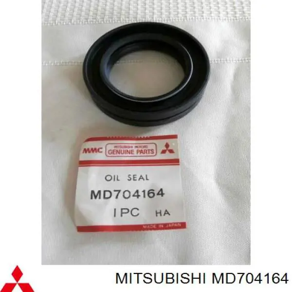 F4211 Musashi Retén del eje primario de la caja de transferencia