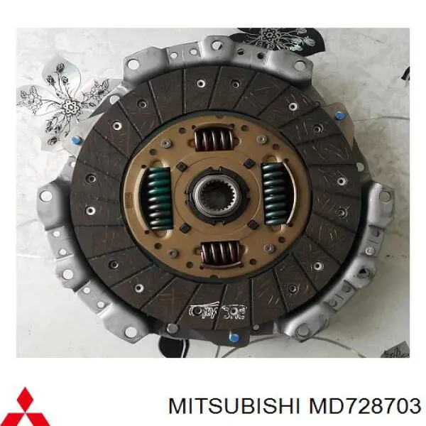 MD728703 Mitsubishi disco de embrague