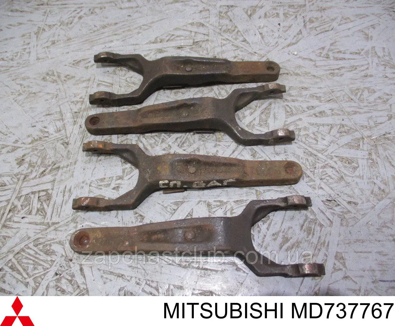 Horquilla de embrague Mitsubishi MD737767 precio, desde  EUR